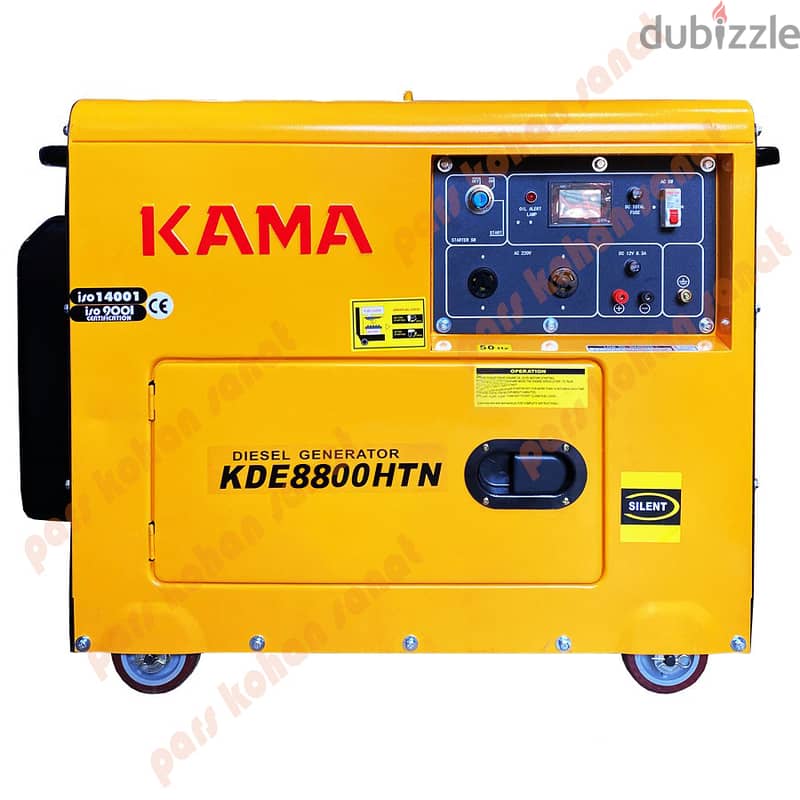 Kama Diesel Generator KDE8800HTN 7KVA مولد كهرباء كاما مازوت الاصلي 1