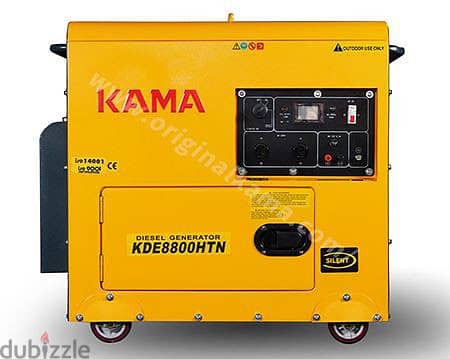 Kama Diesel Generator KDE8800HTN 7KVA مولد كهرباء كاما مازوت الاصلي 4