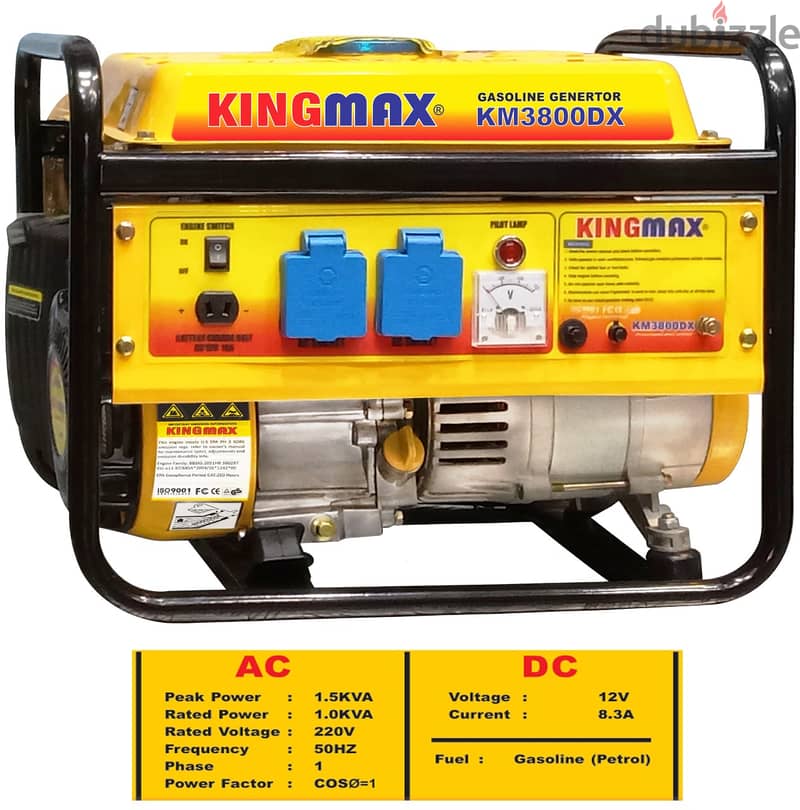 Kingmax gasoline km3800dx generator 1-1.5kva مولد بنزين 5 امبير 0