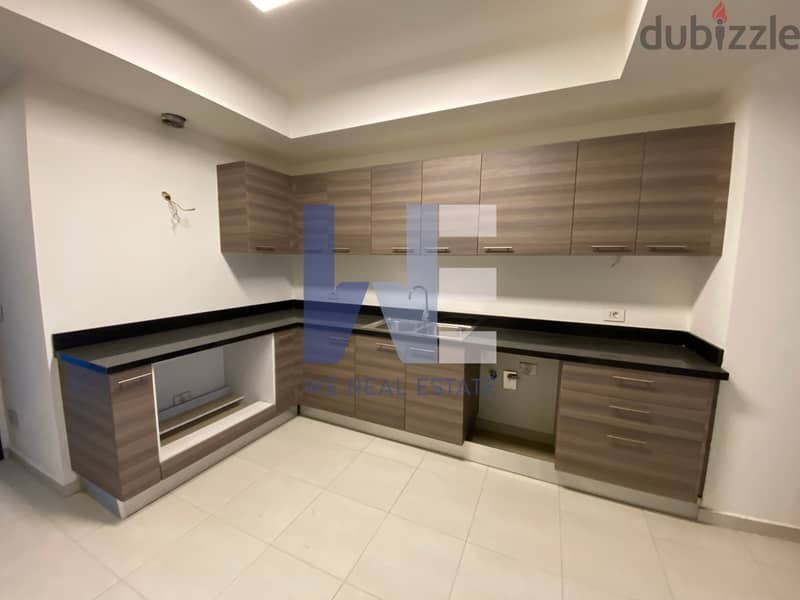 Apartment For Rent in Antelias WECF52 شقة للاجار في انطلياس 3