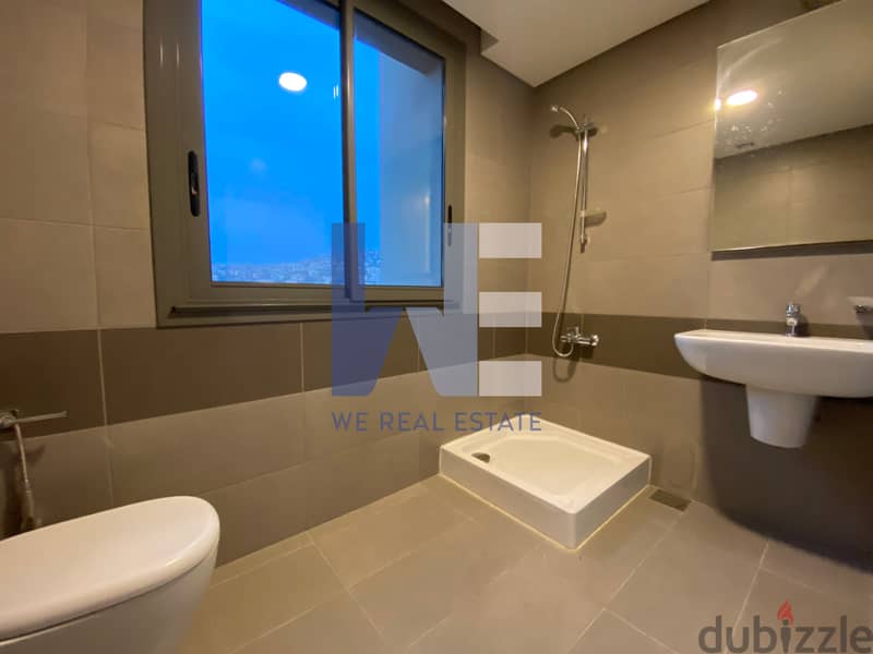 Apartment For Rent in Antelias WECF52 شقة للاجار في انطلياس 7