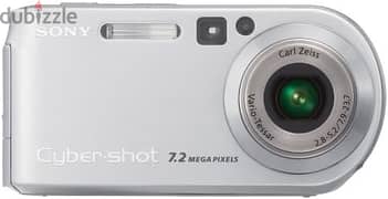 Sony Cybershot DSCP200 7.2MP Digital Camera 3x Optical Zoom $175 plus