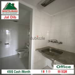 Office In Jal Dib For Rent!! 0