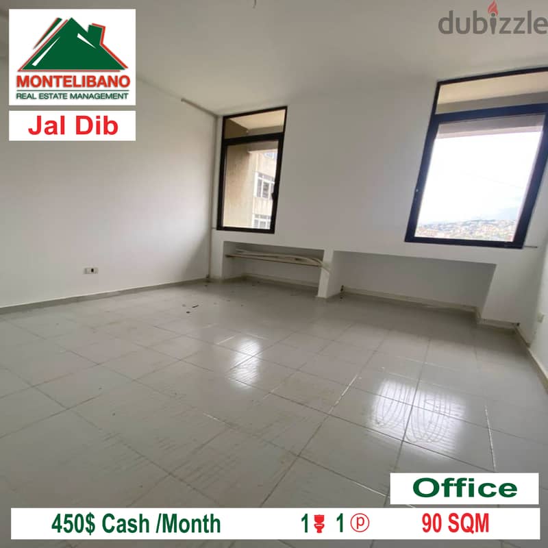 Office In Jal Dib For Rent!! 1
