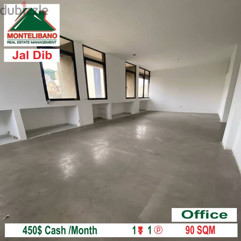Office In Jal Dib For Rent!! 2