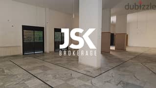 L14268-A High Ceiling Office for Rent in Ghadir Jounieh 0