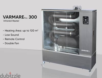 Varmare plus 300 Infrared heater with fan صوبا فارمار حراق مع مروحة