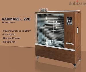 VARMAREplus 290 Infrared heater with fan صوبا فارمار حراق مع مروحة 1