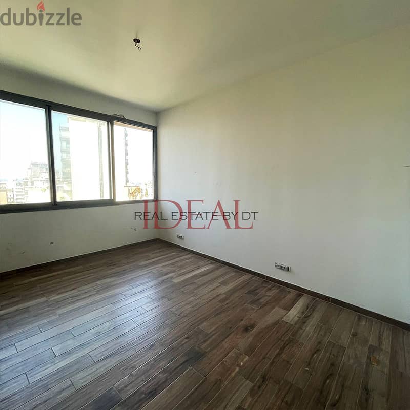 Apartment for sale in Rmeil , Achrafieh 200 sqm ref#kj94075 2