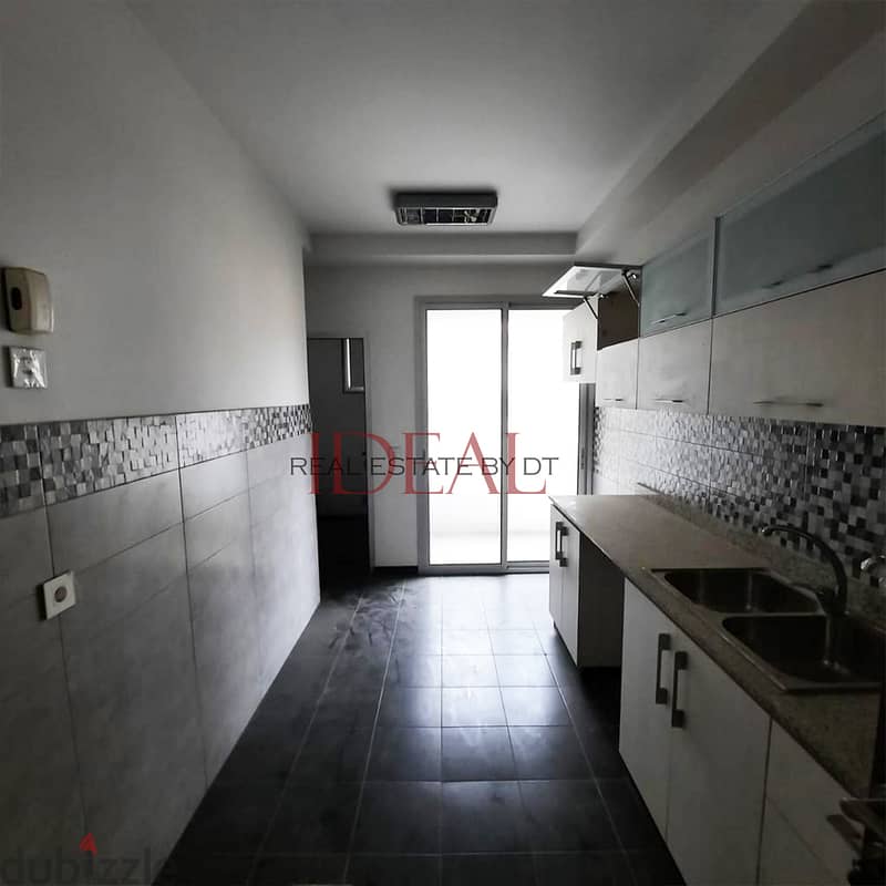 Apartment for sale in Msaytbeh 145 SQM  , ref#kj94076 4