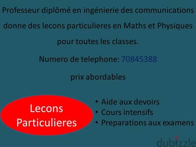 lecons particulieres en maths et physiques pour toutes les classes