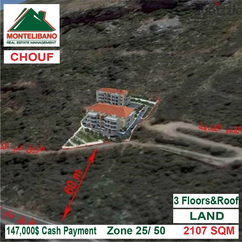147,000$ Cash Payment!! Land For Sale In Chouf!! 0