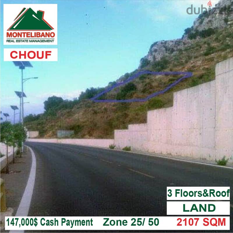 147,000$ Cash Payment!! Land For Sale In Chouf!! 1