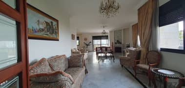 Open View Apartment For Sale In Beit Chaar