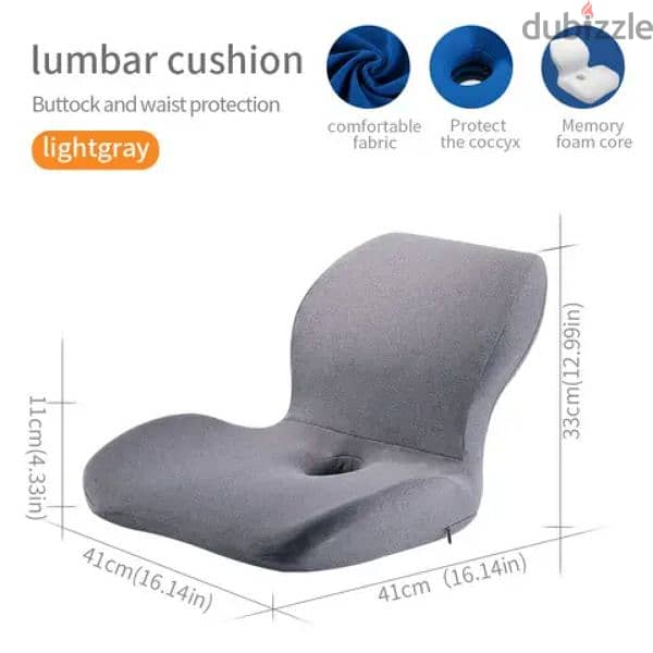 Coccyx Orthopedic Seat, Memory Foam Gel Cushion 2
