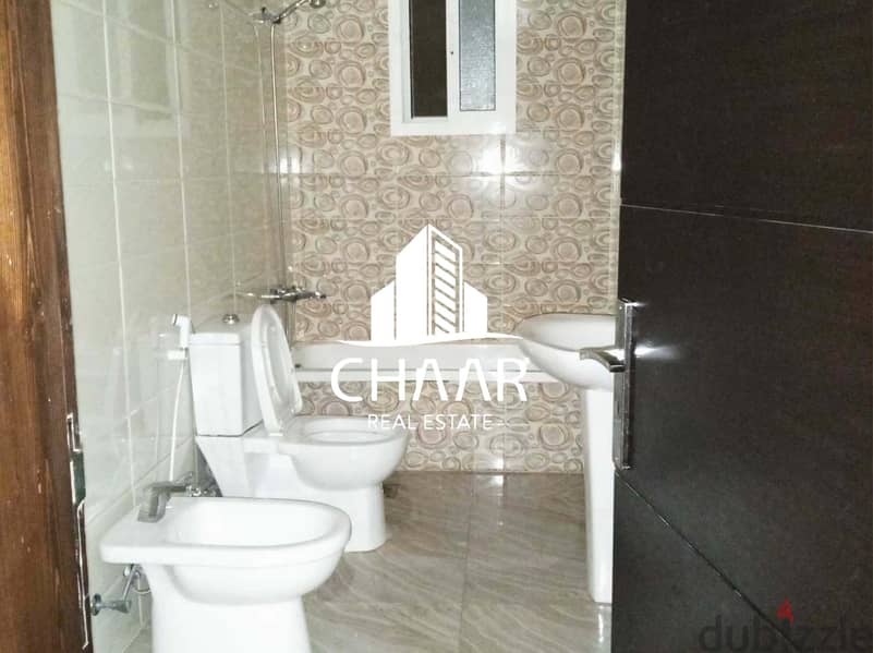 R519 Apartment for Sale in Aley 11
