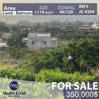 JC-4204 / Land for Sale in Batroun, أرض للبيع في البترون