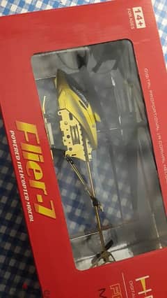 RC Helicopter 0