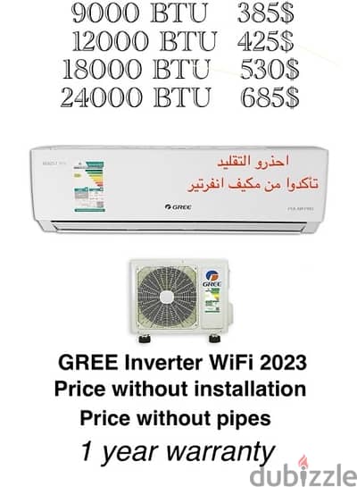 GREE AC split Inverter WiFi Hot/cold available all size of BTU