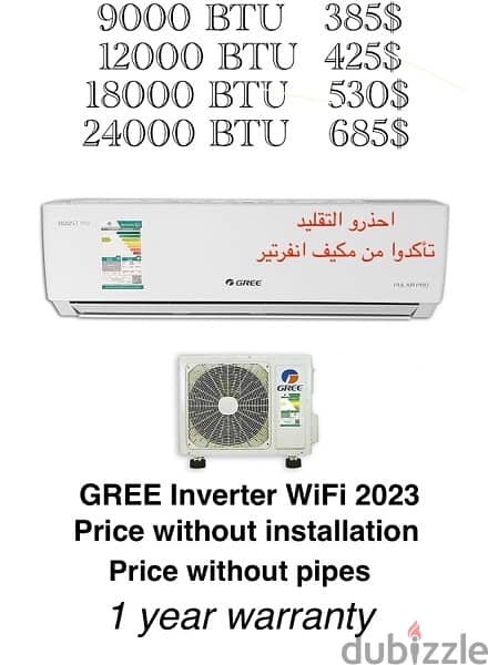 GREE AC split Inverter WiFi Hot/cold available all size of BTU 0