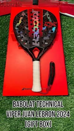 2024 Padel rackets