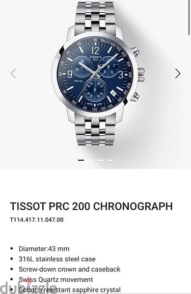 TISSOT PRC 200 CHRONOGRAPH WATCH 4