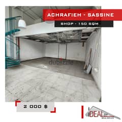 Shop For Rent in Achrafieh , Sassine 150 sqm ref#kj94077 0