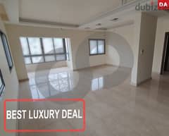 Luxurious apartment in Malla beirut/الملا  REF#DA100028