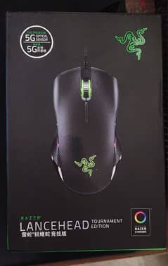 Razer Lancehead - Tournament Edition