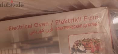 Turkish electric oven