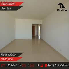 Apartment for sale in Burj Abi Haidar شقة للبيع في برج ابي حيدر