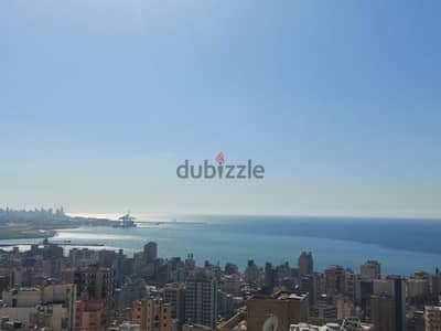 DBAYEH