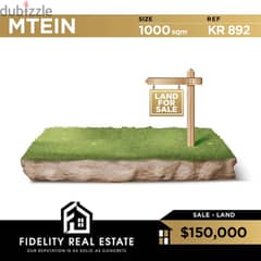 Land for sale in Mtein KR892 0