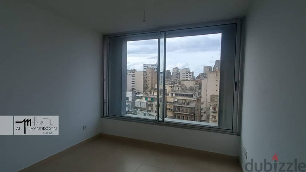 Office for Rent Beirut,  Clemenceau 2