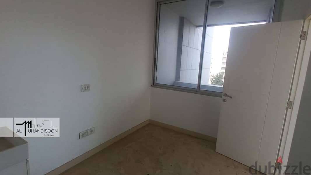 Office for Rent Beirut,  Clemenceau 2