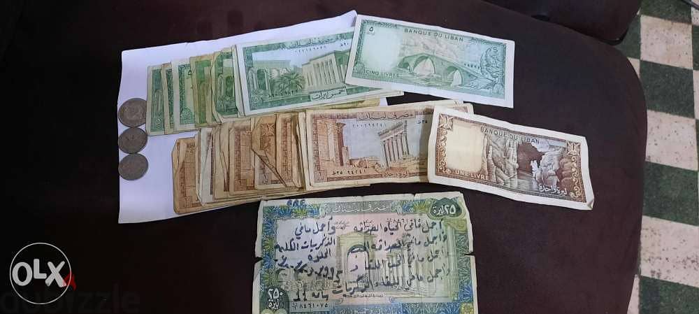Old lebanese liras: 16 of 5 lira. 28 of 1 lira. 1 of 250 lira. 3 coins 1
