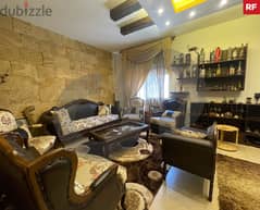 125 sqm apartment for sale in Jbeil/جبيل REF#RF92710