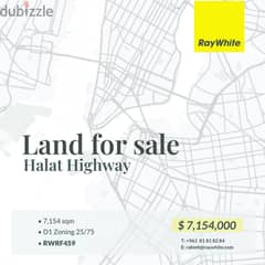 Highway Land for sale in Halat ارض على الطريق السريع للبيع في حالات