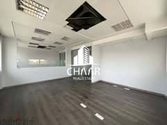 R1665 Immense Office for Rent in Dbayeh 0