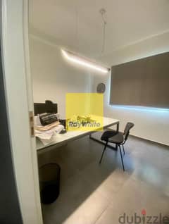 Fully furnished office for rent | Dbayehمكتب مفروش بالكامل للإيجار | 0