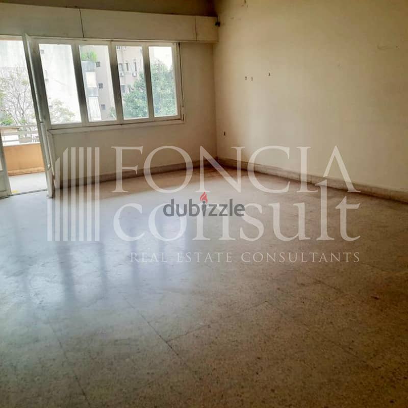 Attractive price - Apt for sale in Ashrafieh! سعر مغر - شقة للبيع ...