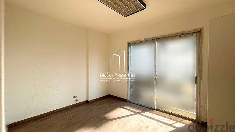 Office 220m² 6+ Rooms For SALE In Achrafieh Sodeco - مكتب للبيع #JF 8