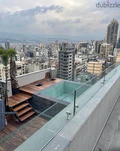 PRIVATE TERRACE | PENTHOUSE | ACHRAFIEH | PRIVATE POOL 0