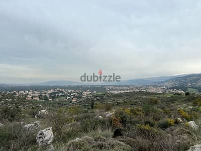 Panoramic Sea & Mountain View