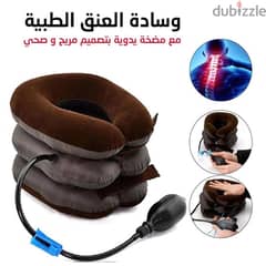 Inflatable Neck Pillow Tractors for cervical spine, Three Layers