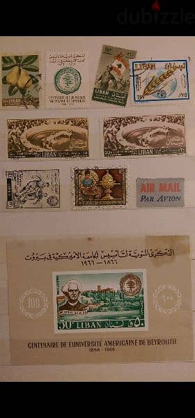 Stamps since 1800s 1