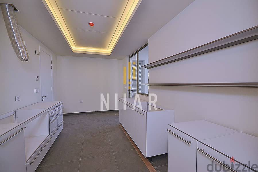Apartments For Rent in Koraytem | شقق للإيجار في قريطم | AP3217 1