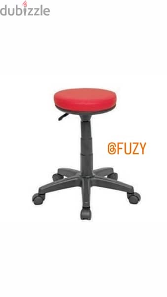 office stool