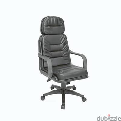 office chair leather