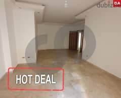 160 SQM Apartment for sale in Ras Al Nabeh/راس النبع REF#DA100105
